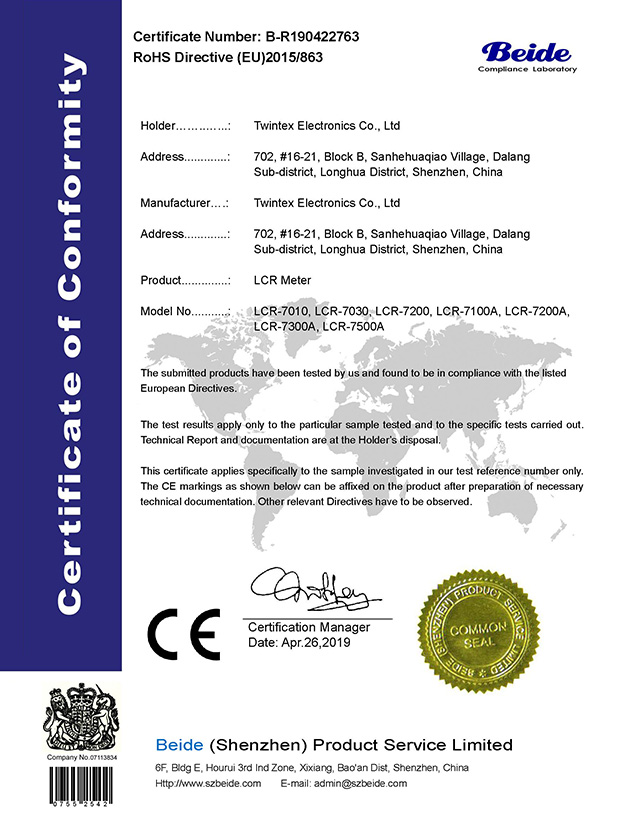 Twintex_LCR_RoHS_Certificate