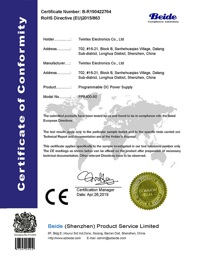 Twintex_PPA400_RoHS_Certificate