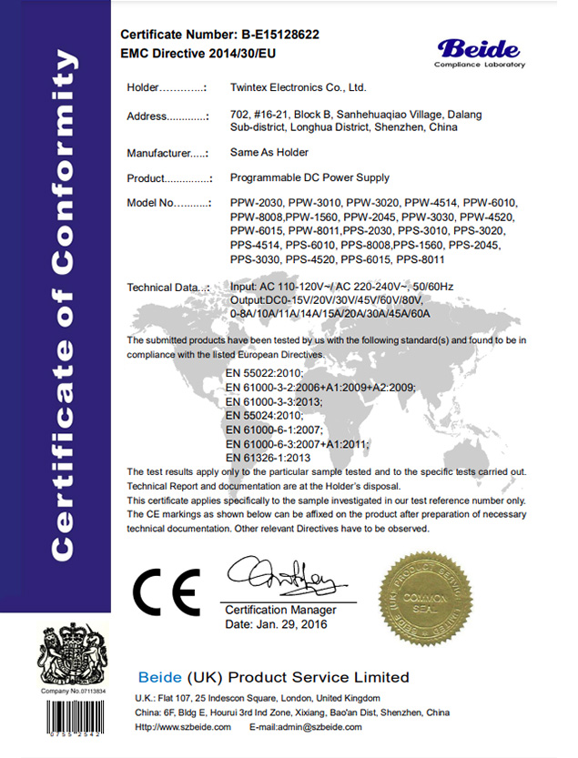 Twintex_PPS_PPW_EMC_Certificate