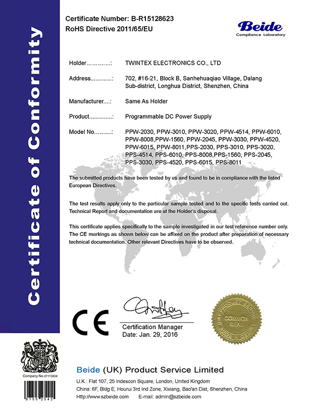 Twintex_PPS_PPW_RoHS_Certificate